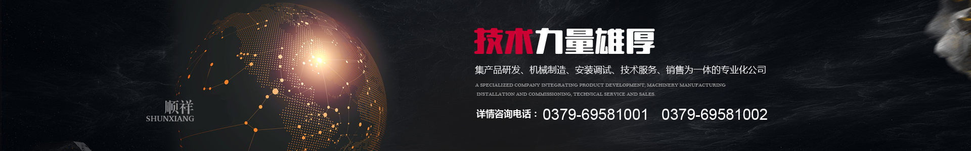 &#80;&#71;&#30005;&#23376;&#45;&#80;&#71;&#40;&#20013;&#22269;&#41;&#19968;&#31449;&#24335;&#26381;&#21153;&#23448;&#26041;&#32593;&#31449;