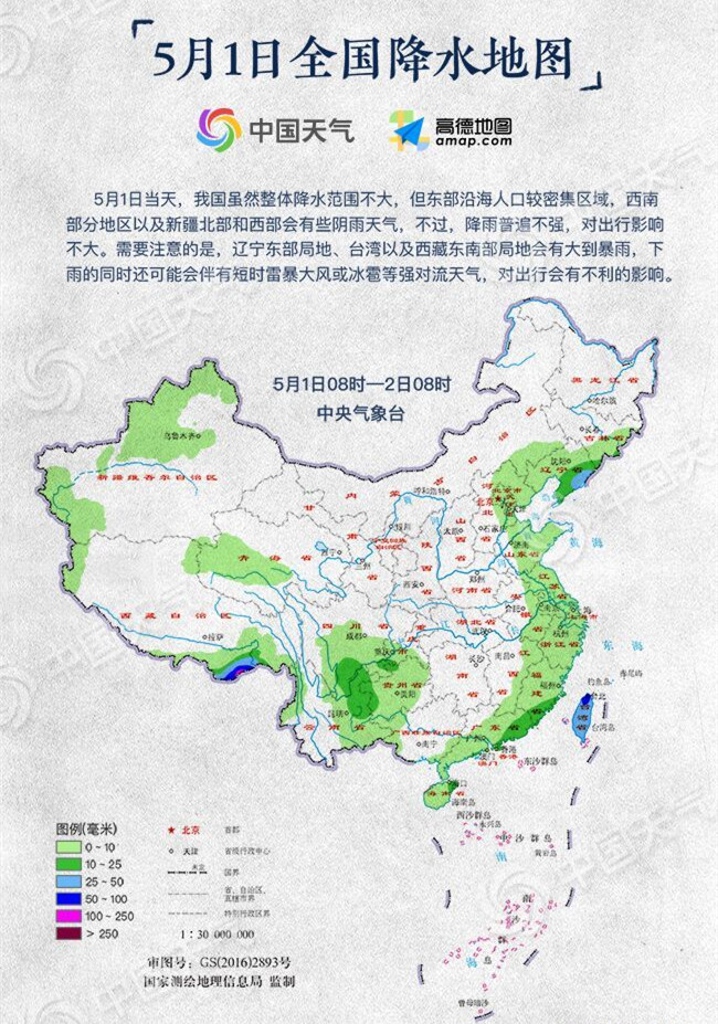 &#80;&#71;&#30005;&#23376;&#45;&#80;&#71;&#40;&#20013;&#22269;&#41;&#19968;&#31449;&#24335;&#26381;&#21153;&#23448;&#26041;&#32593;&#31449;