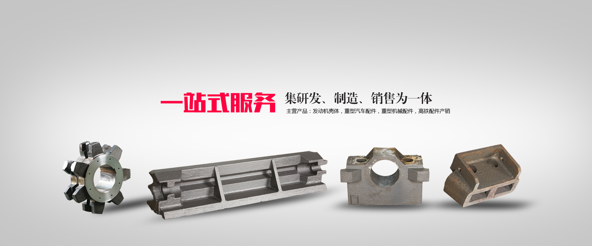 &#80;&#71;&#30005;&#23376;&#45;&#80;&#71;&#40;&#20013;&#22269;&#41;&#19968;&#31449;&#24335;&#26381;&#21153;&#23448;&#26041;&#32593;&#31449;