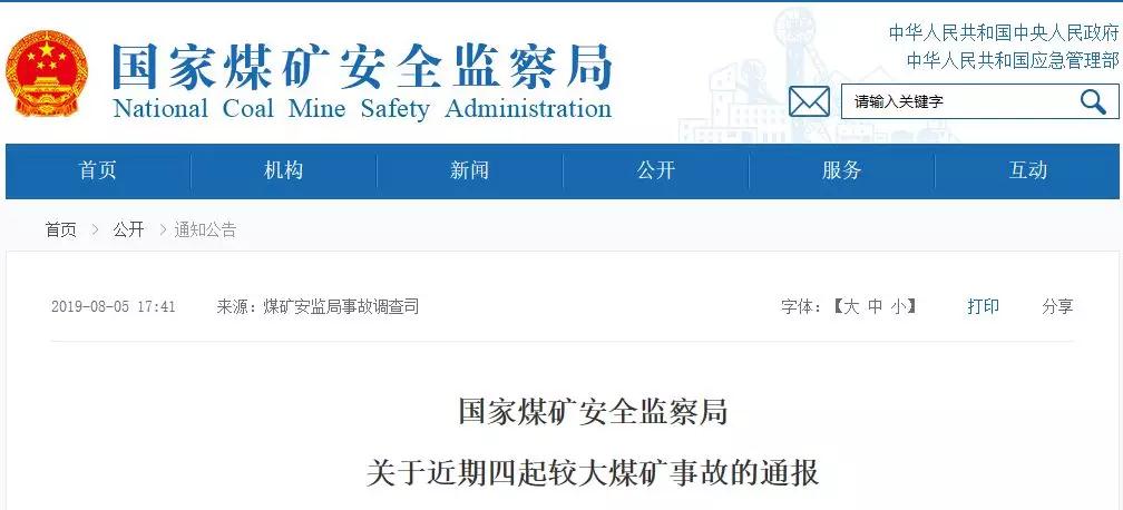 &#80;&#71;&#30005;&#23376;&#45;&#80;&#71;&#40;&#20013;&#22269;&#41;&#19968;&#31449;&#24335;&#26381;&#21153;&#23448;&#26041;&#32593;&#31449;