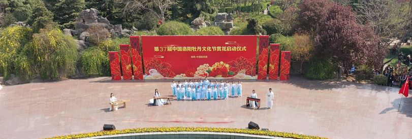 &#80;&#71;&#30005;&#23376;&#45;&#80;&#71;&#40;&#20013;&#22269;&#41;&#19968;&#31449;&#24335;&#26381;&#21153;&#23448;&#26041;&#32593;&#31449;