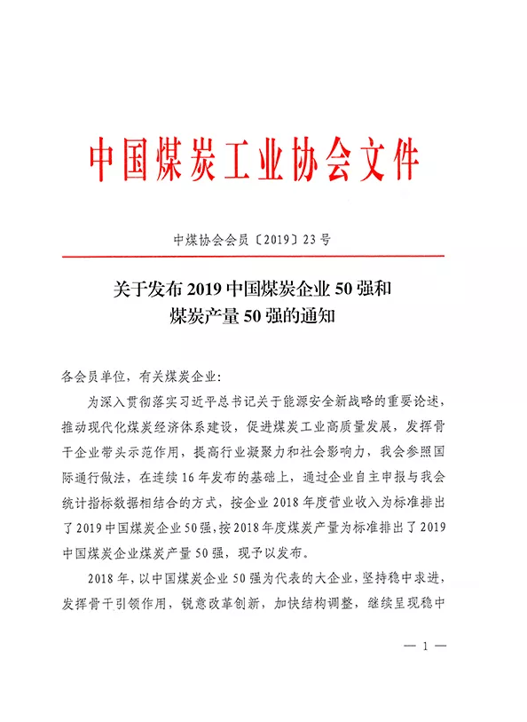 &#80;&#71;&#30005;&#23376;&#45;&#80;&#71;&#40;&#20013;&#22269;&#41;&#19968;&#31449;&#24335;&#26381;&#21153;&#23448;&#26041;&#32593;&#31449;