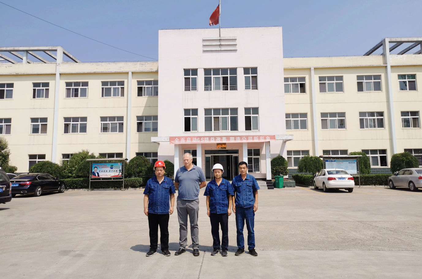 &#80;&#71;&#30005;&#23376;&#45;&#80;&#71;&#40;&#20013;&#22269;&#41;&#19968;&#31449;&#24335;&#26381;&#21153;&#23448;&#26041;&#32593;&#31449;