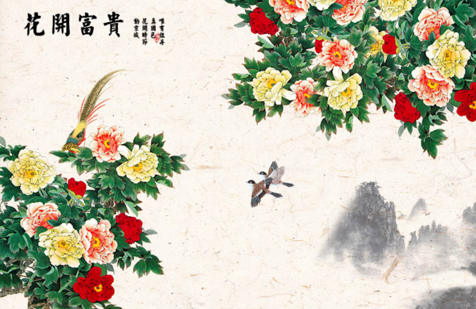 &#80;&#71;&#30005;&#23376;&#45;&#80;&#71;&#40;&#20013;&#22269;&#41;&#19968;&#31449;&#24335;&#26381;&#21153;&#23448;&#26041;&#32593;&#31449;