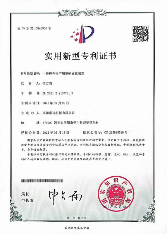 &#80;&#71;&#30005;&#23376;&#45;&#80;&#71;&#40;&#20013;&#22269;&#41;&#19968;&#31449;&#24335;&#26381;&#21153;&#23448;&#26041;&#32593;&#31449;