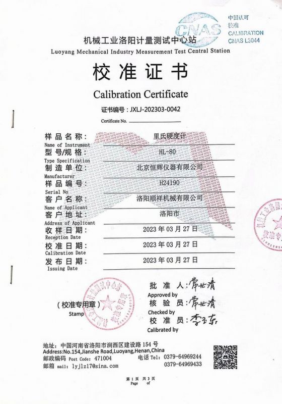 &#80;&#71;&#30005;&#23376;&#45;&#80;&#71;&#40;&#20013;&#22269;&#41;&#19968;&#31449;&#24335;&#26381;&#21153;&#23448;&#26041;&#32593;&#31449;
