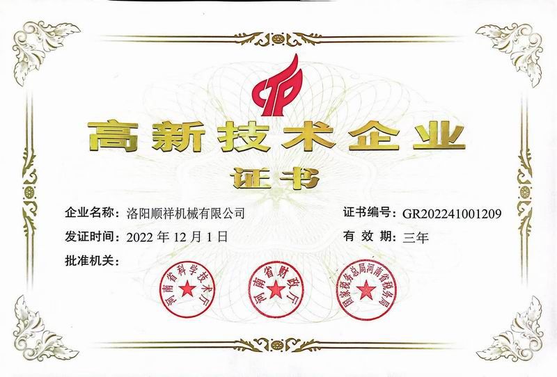 &#80;&#71;&#30005;&#23376;&#45;&#80;&#71;&#40;&#20013;&#22269;&#41;&#19968;&#31449;&#24335;&#26381;&#21153;&#23448;&#26041;&#32593;&#31449;