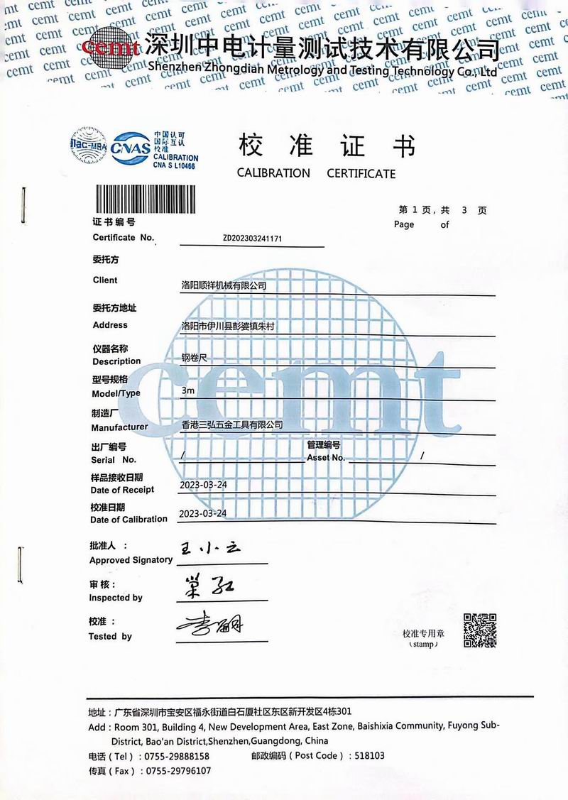 &#80;&#71;&#30005;&#23376;&#45;&#80;&#71;&#40;&#20013;&#22269;&#41;&#19968;&#31449;&#24335;&#26381;&#21153;&#23448;&#26041;&#32593;&#31449;
