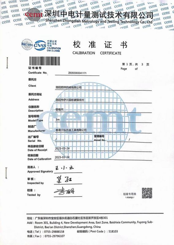 &#80;&#71;&#30005;&#23376;&#45;&#80;&#71;&#40;&#20013;&#22269;&#41;&#19968;&#31449;&#24335;&#26381;&#21153;&#23448;&#26041;&#32593;&#31449;