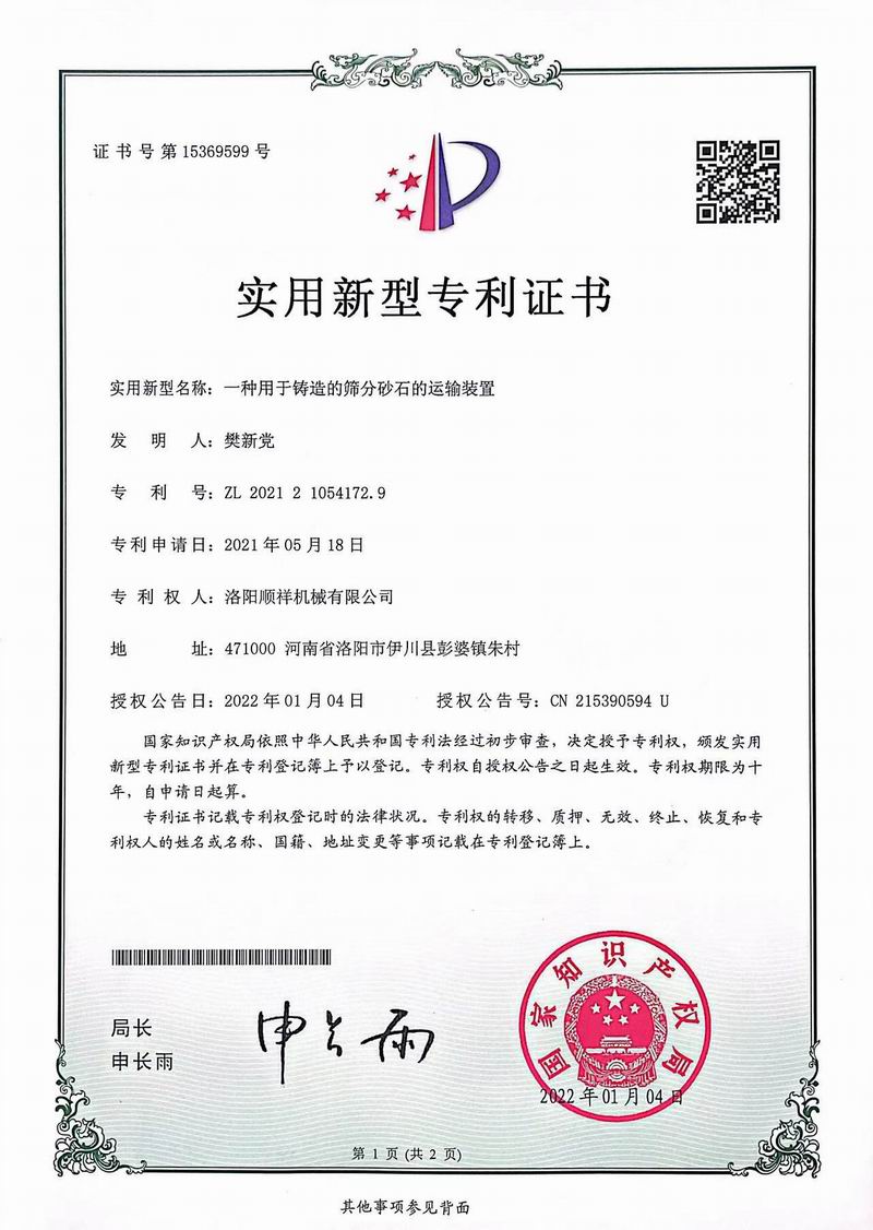 &#80;&#71;&#30005;&#23376;&#45;&#80;&#71;&#40;&#20013;&#22269;&#41;&#19968;&#31449;&#24335;&#26381;&#21153;&#23448;&#26041;&#32593;&#31449;