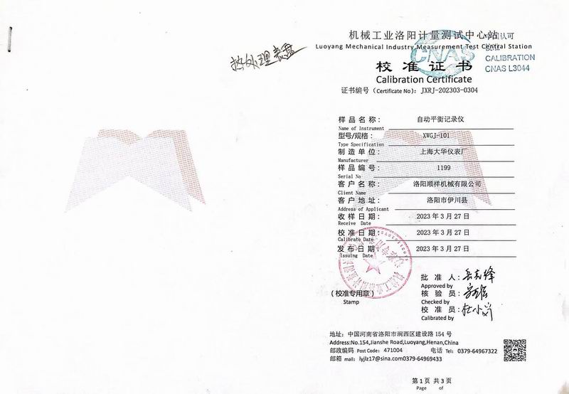 &#80;&#71;&#30005;&#23376;&#45;&#80;&#71;&#40;&#20013;&#22269;&#41;&#19968;&#31449;&#24335;&#26381;&#21153;&#23448;&#26041;&#32593;&#31449;