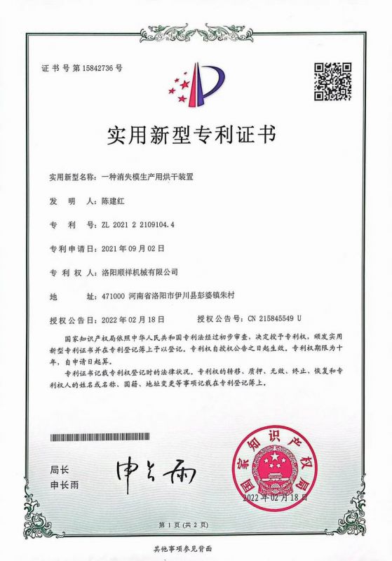 &#80;&#71;&#30005;&#23376;&#45;&#80;&#71;&#40;&#20013;&#22269;&#41;&#19968;&#31449;&#24335;&#26381;&#21153;&#23448;&#26041;&#32593;&#31449;