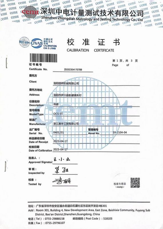 &#80;&#71;&#30005;&#23376;&#45;&#80;&#71;&#40;&#20013;&#22269;&#41;&#19968;&#31449;&#24335;&#26381;&#21153;&#23448;&#26041;&#32593;&#31449;