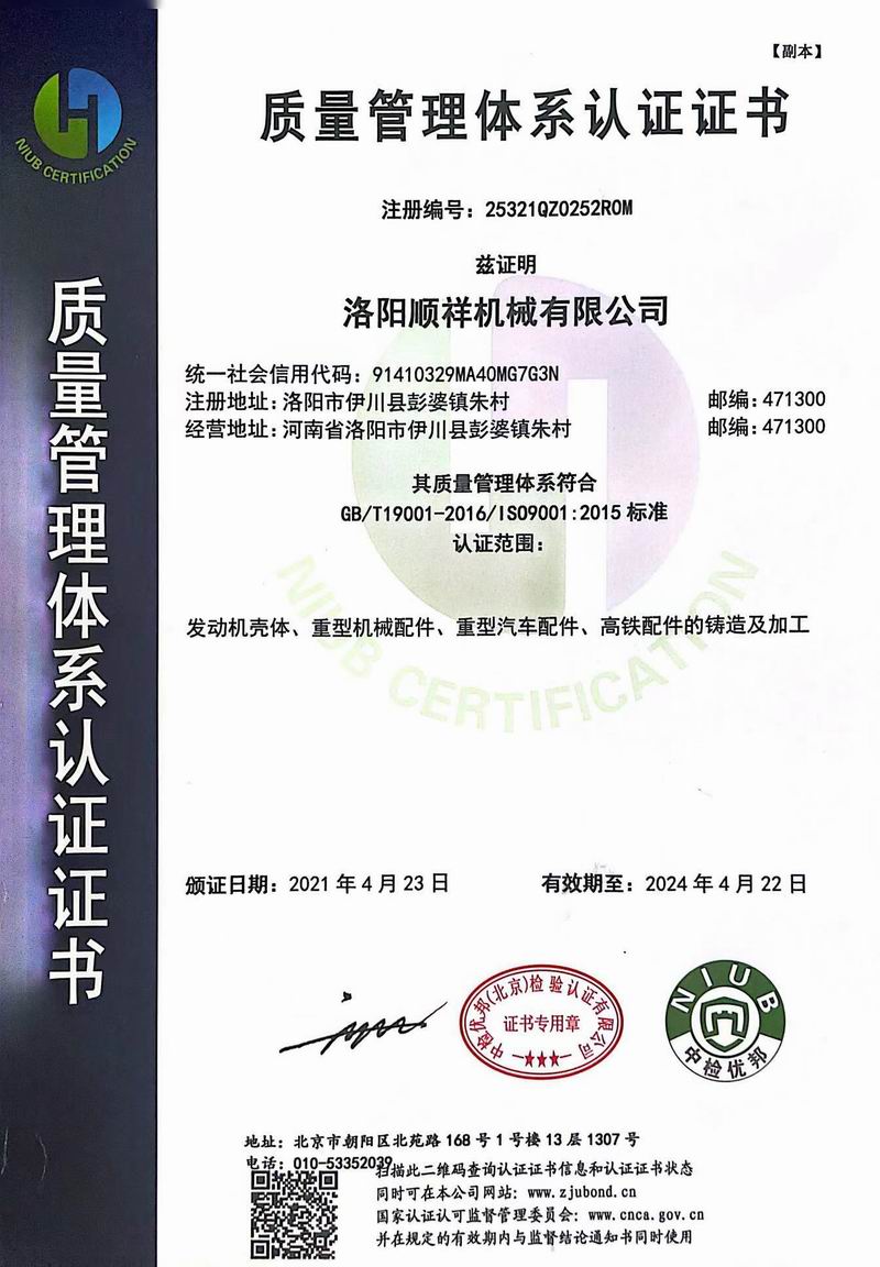 &#80;&#71;&#30005;&#23376;&#45;&#80;&#71;&#40;&#20013;&#22269;&#41;&#19968;&#31449;&#24335;&#26381;&#21153;&#23448;&#26041;&#32593;&#31449;