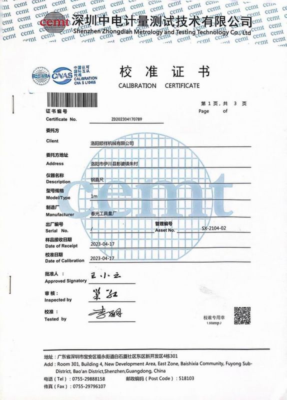 &#80;&#71;&#30005;&#23376;&#45;&#80;&#71;&#40;&#20013;&#22269;&#41;&#19968;&#31449;&#24335;&#26381;&#21153;&#23448;&#26041;&#32593;&#31449;