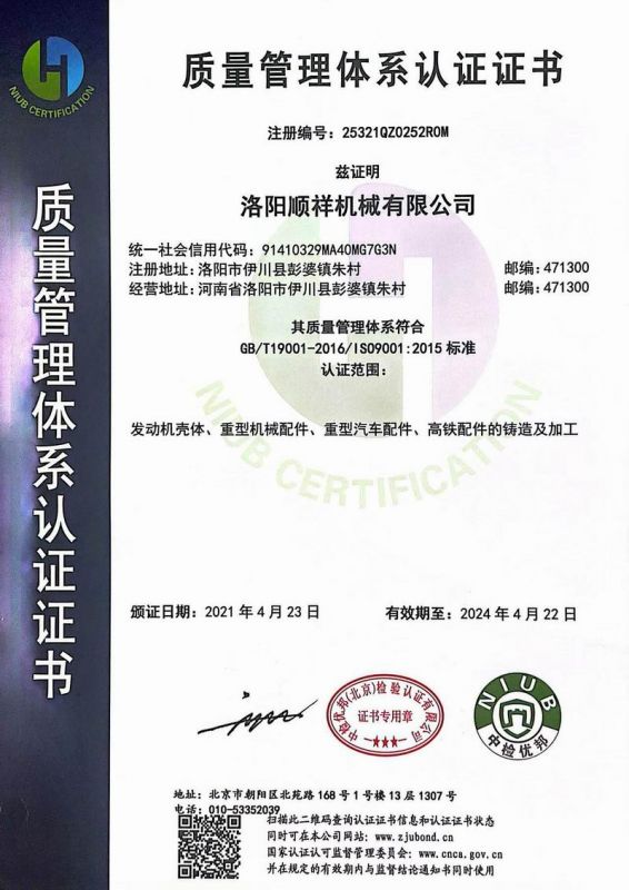 &#80;&#71;&#30005;&#23376;&#45;&#80;&#71;&#40;&#20013;&#22269;&#41;&#19968;&#31449;&#24335;&#26381;&#21153;&#23448;&#26041;&#32593;&#31449;